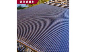 鋁隔熱板，鋁隔熱瓦什么價(jià)？