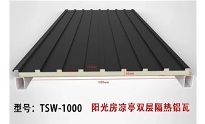 長(cháng)城板定制廠(chǎng)家怎么找？把握好4點(diǎn)，不吃虧！